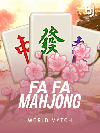 ফা ফা মাহজং game icon